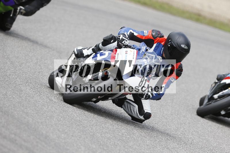 Archiv-2025/22 06.06.2025 DISCOVER the BIKE ADR/Race 3 rot/81